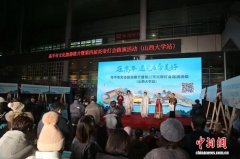 山西高平邀学子观古建、赏非遗、逛灯会