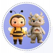 南京推出中国首个学前教育智能体“宁小智”